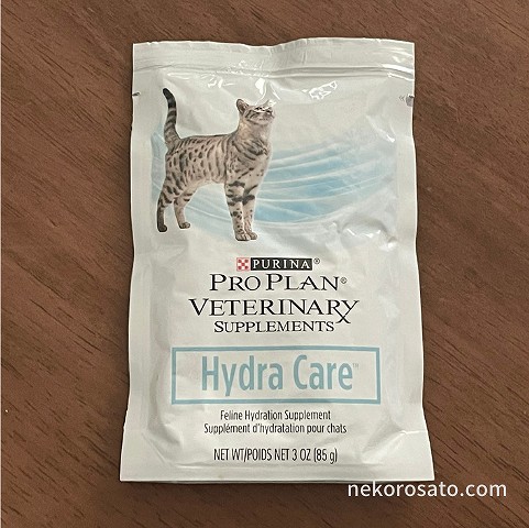 猫用経口補水液ハイドラケアのパッケージ